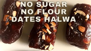 Dates halwa Recipe  khajoor Ka halwa  No sugar No Flour Dates Halwa Recipe Halwa recipe [upl. by Aprile]