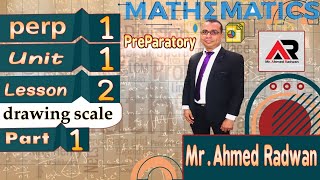 Lesson 2 Part 1  Drawing Scale  unit 1 math  prep 1 [upl. by Hairej]