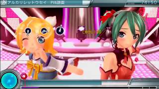 Project DIVA F 2nd アルカリレットウセイ EDIT Perfect [upl. by Orazal454]