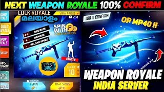 NEXT WEAPON ROYALE GUN കണ്ടോ 😱🤯 TONIGHT UPDATE OF FREE FIRE മലയാളം🥳 FREE FIRE NEW EVENT 🔥 [upl. by Bicknell]