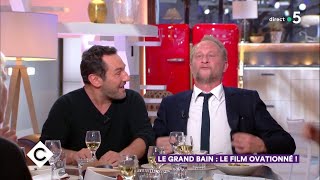 Au dîner avec Benoît Poelvoorde Gilles Lellouche et Philippe Katerine   C à Vous  191020108 [upl. by Letnuahc629]