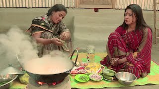 ঝাল ঝাল কাঁচা কলা ও মশুর ডালের বড়া  Panorama Documentary [upl. by Aiet967]