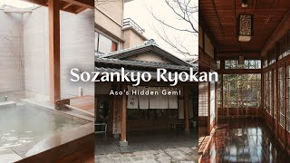 Kyushu in Winter Sozankyo Ryokan Aso [upl. by Shurlocke499]