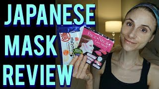 JAPANESE SHEET MASK REVIEW LULULUN SANA SLABO DR DRAY [upl. by Yand]