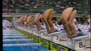 1996 Australian Swimming Championships amp Atlanta Olympic Selection trials  Mens 400m IM [upl. by Akcirre]