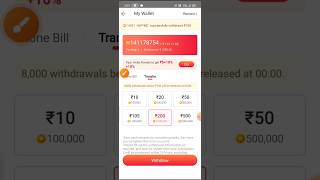 vidmate cash withdrawal task problem  vidmate cash withdrawal problem [upl. by Norrabal]