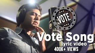 Vote Song  Official Lyric Video  STR  STR VTV Ganesh [upl. by Novad]