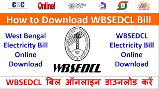 How to Download WBSEDCL West Bengal Bill online  WBSEDCL बिल ऑनलाइन डाउनलोड करें [upl. by Seel]