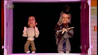 Diddy Dick and Dom  2007 episode 4 [upl. by Nosremaj]