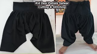 Baby Boy Patiala Salwar Cutting and Stitching Urduhindi [upl. by Maximilianus]