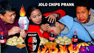 JOLO CHIPS PRANK 🔥🥵 WITH SON 😱 WORLDS HOTTEST CHIPS  MOMOS EATING CHALLENGE thamthapa [upl. by Ulphi481]