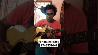 Hoyto amake Karo Mone nei guitar cover guitar shorts [upl. by Krigsman]