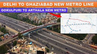 Delhi to Ghaziabad new metro update  Delhi Metro Phase 5 complete information  Papa Construction [upl. by Paola744]