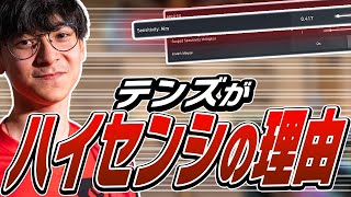 ミドルの方が安定してるのに何故？TenZが理由を語る！【VALORANT】【日本語翻訳】 [upl. by Inttirb]