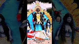 New Kali Murti making videonew aarts 2024jay ma kali ma kalisorts viralstatus Mansha Aart [upl. by Acireit]