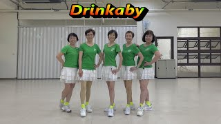 N527 Drinkaby 飲酒作樂 Demo [upl. by Serolod675]