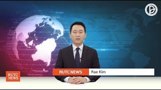 20241020 RUTC NEWS [upl. by Celeski]