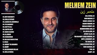 Melhem Zein 2023  Best Songs Of Melhem Zein  اجمل كوكتيل اغاني ملحم زين 2023 [upl. by Acisset]