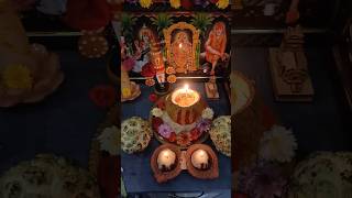 koti somavaram pooja at home [upl. by Japha189]