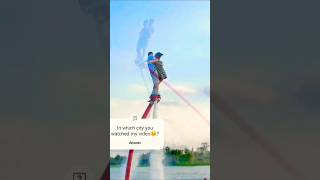 What happened 🤔 flyboarding flyboard top ytshorts waterflyboard foryou viral shorts ytshort [upl. by Dianthe276]