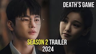 Deaths Game Season 2 Trailer  2024  Release Date  Seo Inguk  Park Sodam [upl. by Raycher824]