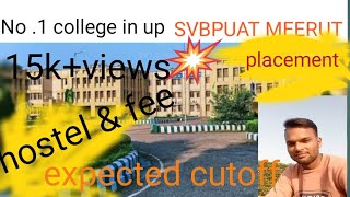 SVBPUAT Meerut Agriculture UniversityCollege Review 2024  Feehostel placement  collegeLife [upl. by Irmo376]