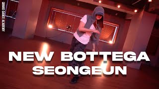 SEONG EUN HouseㅣTorren Foot  New Bottega ftAzealia BanksㅣMID DANCE STUDIO [upl. by Aihsakal835]