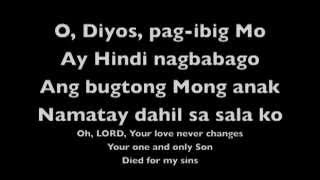 Siya Ay Diyos Filipino worship song [upl. by Euqinor]