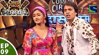 Comedy Circus Mahasangram  Episode 9  Freestyle Special [upl. by Eixor534]