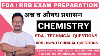 CHEMISTRY  ANALYTICAL CHEMISTRY FDA amp RRB EXAM PREPARATION  SENIOR TECH ASST ANALYTICAL CHEMIST [upl. by Brieta339]