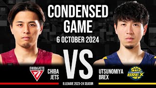 Chiba Jets vs Utsunomiya Brex  Condensed Game [upl. by Sivaj]