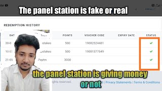 The Panel Station Survey is Fake Or Realthe panel station is giving money or not [upl. by Attenov730]