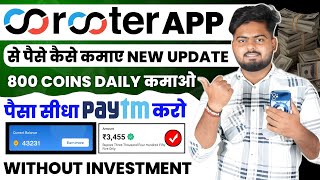 Rooter App Se Paise Kaise Kamaye  How To Earn Money From Rooter App  Rooter App Se Coin Kamaye [upl. by Dnalra]