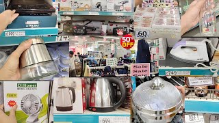 Dmart latest kitchen items dmart kitchen products dmart 50 off  dmart offers [upl. by Shelley]