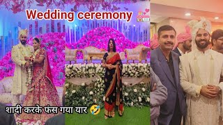 शादी करके फस गया यार Wedding Vlog ❤  DivyaVlog [upl. by Aremat]