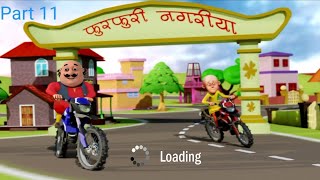 Motu Patlu Cartoon Game Motu Patlu Game Motu Patlu 3D Animation Android Game Play Part 11 [upl. by Nosydam663]