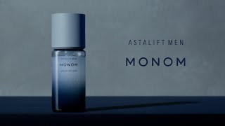 ASTALIFT MEN MONOM ブランドムービーFull／富士フイルム [upl. by Oicnevuj]