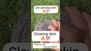 🔥💯Almond face pack for glowing skin✅skincare beauty almond glowingskin youtubetrending shorts [upl. by Venable]