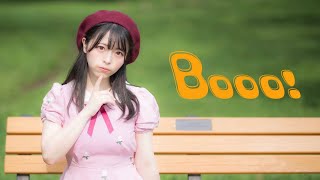 【丸井かお】Booo 踊ってみた 【♡】 [upl. by Keynes]