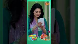 AkashKusum sunbanglaserial shorts ytshorts [upl. by Ahsiei]