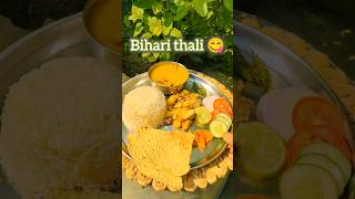 Bihari thali 😋 Veg thali 🥰 Simple veg thali Comfort food 🌸 shorts ytshorts sushmaflavorfiles [upl. by Koressa]