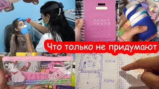 VLOG Покупки в АТБ У лора Беременная что ли [upl. by Sy]