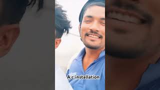 ac installationshorts viral technician vlog youtubeshorts [upl. by Ociral186]