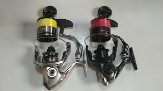 Shimano Vanford 2020 vs Shimano Stradic 2019 [upl. by Eidnak]