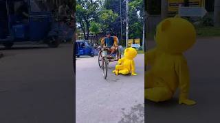 Teddy bear Bangladeshi Bhasha bol rahe hain doston follow karo subscribe karo doston teddybear [upl. by Layne]