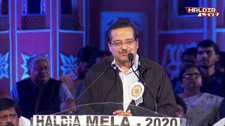 HALDIA MELA 2020  SPEECH OF SUBRATA GUPTA IAS PRINCIPAL SECRETARY [upl. by Einafit]