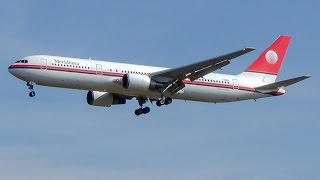 Meridiana Boeing 767300 Landing in BerlinSchönefeld SXF Full HD [upl. by Larina]