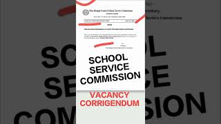 UPPER PRIMARY VACANCY CORRIGENDUM satavishaeducation upperprimary2016 education [upl. by Attirehs]