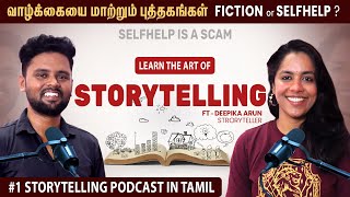 How to learn the ART of Storytelling in Tamil Self help vs Fiction book which will change your life [upl. by Otipaga197]