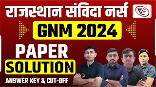 RAJASTHAN GNM VACANCY 2024 PAPER SOLUTION  RAJ GNM 2024 ANSWER KEY  RSMSSB GNM Answer Key 2024 [upl. by Him]